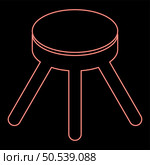 Neon stool with three legs furniture legged household concept red color vector illustration image flat style light. Neon stool with three legs furniture legged household concept red color vector illustration image flat style. Стоковая иллюстрация, агентство Ingram Publishing / Фотобанк Лори