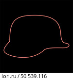 Neon german helmet of World War two 2 stahlhelm ww2 red color vector illustration image flat style light. Neon german helmet of World War two 2 stahlhelm ww2 red color vector illustration image flat style. Стоковая иллюстрация, агентство Ingram Publishing / Фотобанк Лори