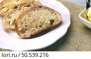 Breakfast table with bread toast with butter and milk with coffee. Стоковое фото, агентство Ingram Publishing / Фотобанк Лори
