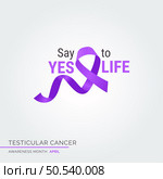 Shine Light on Testicular Resilience. Awareness Posters. Стоковая иллюстрация, агентство Ingram Publishing / Фотобанк Лори