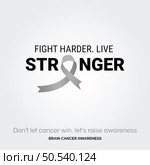 Bravery Beyond Brain Cancer Awareness Template. Стоковая иллюстрация, агентство Ingram Publishing / Фотобанк Лори