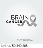 Hope Shines Brain Cancer Awareness Design Template. Стоковая иллюстрация, агентство Ingram Publishing / Фотобанк Лори