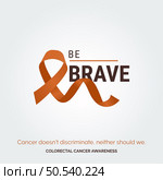 Empower. Educate. Advocate Vector Background Initiative. Стоковая иллюстрация, агентство Ingram Publishing / Фотобанк Лори