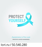 Crafting a Cure. Vector Background Prostate Cancer Initiative. Стоковая иллюстрация, агентство Ingram Publishing / Фотобанк Лори