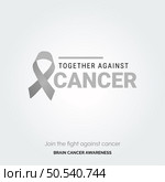 Championing Strength. Resilient Background Brain Cancer Awareness. Стоковая иллюстрация, агентство Ingram Publishing / Фотобанк Лори
