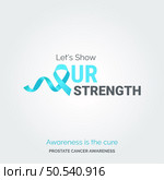 Shine Light on Prostate Resilience. Vector Background Art. Стоковая иллюстрация, агентство Ingram Publishing / Фотобанк Лори