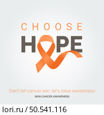 Radiate Compassion. Skin Health Initiative Drive. Стоковая иллюстрация, агентство Ingram Publishing / Фотобанк Лори
