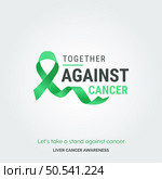 Inspire Change. Save Lives. Vector Background Posters. Стоковая иллюстрация, агентство Ingram Publishing / Фотобанк Лори