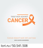 Radiate Healing. Vector Background Skin Cancer. Стоковая иллюстрация, агентство Ingram Publishing / Фотобанк Лори