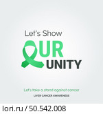 Empower Hope. Raise Awareness. Liver Health Drive. Стоковая иллюстрация, агентство Ingram Publishing / Фотобанк Лори