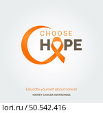 Empower Hope Kidney Cancer Awareness Vector Background. Стоковая иллюстрация, агентство Ingram Publishing / Фотобанк Лори