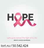 Conquer with Compassion: Breast Cancer Design. Стоковая иллюстрация, агентство Ingram Publishing / Фотобанк Лори