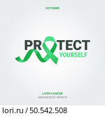 Empower Hope. Raise Awareness. Liver Health Drive. Стоковая иллюстрация, агентство Ingram Publishing / Фотобанк Лори