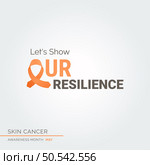 Radiate Compassion. Skin Health Initiative Drive. Стоковая иллюстрация, агентство Ingram Publishing / Фотобанк Лори