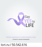 Hope Shines Brightest. Stomach Health Awareness. Стоковая иллюстрация, агентство Ingram Publishing / Фотобанк Лори