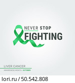 Empower Hope. Liver Cancer Awareness Vector Background. Стоковая иллюстрация, агентство Ingram Publishing / Фотобанк Лори