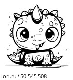 Cute Dinosaur Cartoon Mascot Character. Vector Illustration. Стоковая иллюстрация, агентство Ingram Publishing / Фотобанк Лори