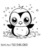 Cute penguin swimming in the water. Black and white vector illustration. Стоковая иллюстрация, агентство Ingram Publishing / Фотобанк Лори