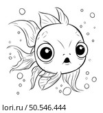 Cute cartoon goldfish. Vector illustration. Coloring book for children. Стоковая иллюстрация, агентство Ingram Publishing / Фотобанк Лори