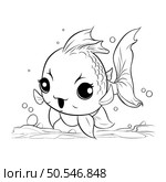 Cute cartoon goldfish swimming in the water. Vector illustration. Стоковая иллюстрация, агентство Ingram Publishing / Фотобанк Лори