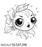 Cute cartoon goldfish. Black and white vector illustration for coloring book. Стоковая иллюстрация, агентство Ingram Publishing / Фотобанк Лори