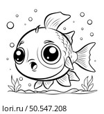 Coloring book for children. Cute cartoon goldfish in the sea. Стоковая иллюстрация, агентство Ingram Publishing / Фотобанк Лори
