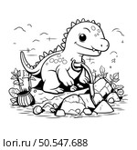 Cute cartoon dinosaur on the rocks. Vector illustration for coloring book. Стоковая иллюстрация, агентство Ingram Publishing / Фотобанк Лори