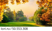 Large city park in autumn in Milan, Italy. Sempione Park near Sforzesco Castle.. Sempione Park in autumn. Стоковое фото, агентство Ingram Publishing / Фотобанк Лори
