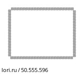 Border ornament. Proportion 4x3. Vector illustration. Стоковая иллюстрация, агентство Ingram Publishing / Фотобанк Лори