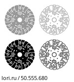 Car clutch disk cover cohesion transmission auto part plate kit repair service set icon grey black color vector illustration image simple solid fill outline contour line thin flat style. Car clutch disk cover cohesion transmission auto part plate kit repair service set icon grey black color vector illustration image solid fill outline contour line thin flat style. Стоковая иллюстрация, агентство Ingram Publishing / Фотобанк Лори