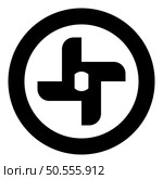 Knife for meat grinder mincer chopper accessory spare component part icon in circle round black color vector illustration image solid outline style simple. Knife for meat grinder mincer chopper accessory spare component part icon in circle round black color vector illustration image solid outline style. Стоковая иллюстрация, агентство Ingram Publishing / Фотобанк Лори