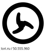 Screw of ship propeller fan turbine three-bladed icon in circle round black color vector illustration image solid outline style simple. Screw of ship propeller fan turbine three-bladed icon in circle round black color vector illustration image solid outline style. Стоковая иллюстрация, агентство Ingram Publishing / Фотобанк Лори