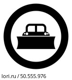 Snowblower snow clear machine snowplow truck plough clearing vehicle equipped seasons transport winter highway service equipment clean icon in circle round black color vector illustration image solid outline style simple. Snowblower snow clear machine snowplow truck plough clearing vehicle equipped seasons transport winter highway service equipment clean icon in circle round black color vector illustration image solid outline style. Стоковая иллюстрация, агентство Ingram Publishing / Фотобанк Лори