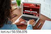 Scam Virus Spyware Malware Antivirus Concept. Стоковое фото, агентство Ingram Publishing / Фотобанк Лори