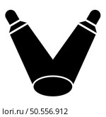 Floodlights two light effects searchlight lamp illumination light projector icon black color vector illustration image flat style simple. Floodlights two light effects searchlight lamp illumination light projector icon black color vector illustration image flat style. Стоковая иллюстрация, агентство Ingram Publishing / Фотобанк Лори