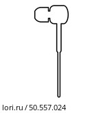 Vacuum headphones wired contour outline line icon black color vector illustration image thin flat style simple. Vacuum headphones wired contour outline line icon black color vector illustration image thin flat style. Стоковая иллюстрация, агентство Ingram Publishing / Фотобанк Лори