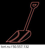 Neon winter snow shovel clearing red color vector illustration image flat style light. Neon winter snow shovel clearing red color vector illustration image flat style. Стоковая иллюстрация, агентство Ingram Publishing / Фотобанк Лори