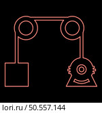 Neon gravity engine red color vector illustration image flat style light. Neon gravity engine red color vector illustration image flat style. Стоковая иллюстрация, агентство Ingram Publishing / Фотобанк Лори