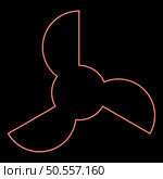 Neon screw of ship propeller fan turbine three-bladed red color vector illustration image flat style light. Neon screw of ship propeller fan turbine three-bladed red color vector illustration image flat style. Стоковая иллюстрация, агентство Ingram Publishing / Фотобанк Лори