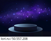 3D podium mockup featuring a starry night sky background and dramatic stage lighting. Perfect for showcasing cosmetics, jewelry, fashion. Vector illustration. Стоковая иллюстрация, агентство Ingram Publishing / Фотобанк Лори