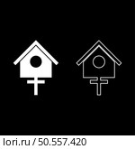 Bird box starling house birdhouse nesting set icon white color vector illustration image simple solid fill outline contour line thin flat style. Bird box starling house birdhouse nesting set icon white color vector illustration image solid fill outline contour line thin flat style. Стоковая иллюстрация, агентство Ingram Publishing / Фотобанк Лори