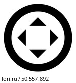 Four arrows pointing from the center symbol location icon in circle round black color vector illustration image solid outline style simple. Four arrows pointing from the center symbol location icon in circle round black color vector illustration image solid outline style. Стоковая иллюстрация, агентство Ingram Publishing / Фотобанк Лори