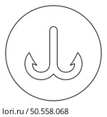 Fish hook anchor sea fishhook icon in circle round black color vector illustration image outline contour line thin style simple. Fish hook anchor sea fishhook icon in circle round black color vector illustration image outline contour line thin style. Стоковая иллюстрация, агентство Ingram Publishing / Фотобанк Лори