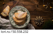 A crescent-shaped pastry whose filling is made of eggs and almonds wrapped in crispy dough, cut in an artisanal way and sprinkled with sugar. Стоковое фото, агентство Ingram Publishing / Фотобанк Лори