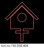 Neon bird box starling house birdhouse nesting red color vector illustration image flat style light. Neon bird box starling house birdhouse nesting red color vector illustration image flat style. Стоковая иллюстрация, агентство Ingram Publishing / Фотобанк Лори