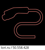 Neon electric car charger charging plug Ev red color vector illustration image flat style light. Neon electric car charger charging plug Ev red color vector illustration image flat style. Стоковая иллюстрация, агентство Ingram Publishing / Фотобанк Лори