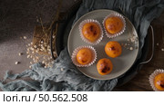 Traditional Portuguese conventual sweet called Castanha De Ovo from Alcobaca, Portugal. Стоковое фото, агентство Ingram Publishing / Фотобанк Лори