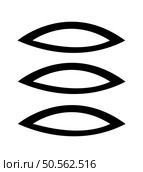 Egyptian hieroglyph element. Helps creat an historicaal aaand trvel designs. Vector illustration.. egyptian hieroglyphs and fresco. Стоковая иллюстрация, агентство Ingram Publishing / Фотобанк Лори