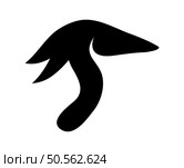 Egyptian hieroglyph element. Helps creat an historicaal aaand trvel designs. Vector illustration.. seamless hieroglyphs. Стоковая иллюстрация, агентство Ingram Publishing / Фотобанк Лори