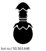 Evil dinosaur hatch from egg cracked eggshell icon black color vector illustration image flat style simple. Evil dinosaur hatch from egg cracked eggshell icon black color vector illustration image flat style. Стоковая иллюстрация, агентство Ingram Publishing / Фотобанк Лори
